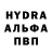 Кетамин VHQ salih turmak