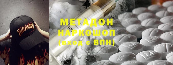 а пвп мука Алексеевка