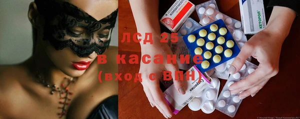 гашишное масло Алексин