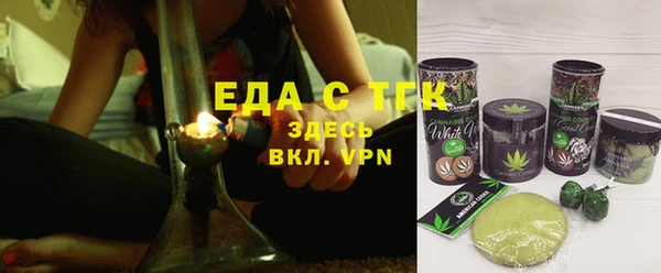 а пвп мука Алексеевка
