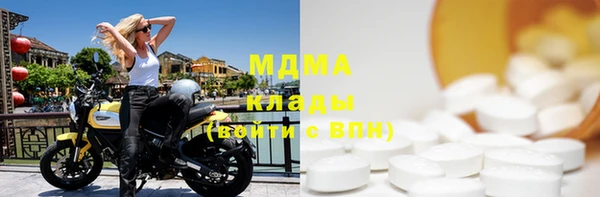 стафф Алзамай