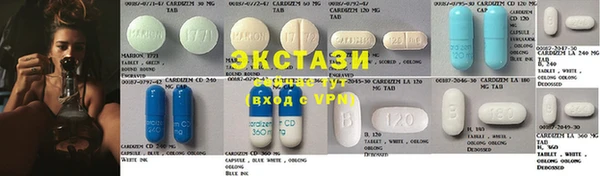 гашишное масло Алексин