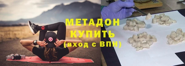 стафф Алзамай