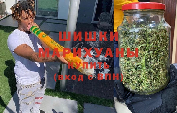 гашишное масло Алексин