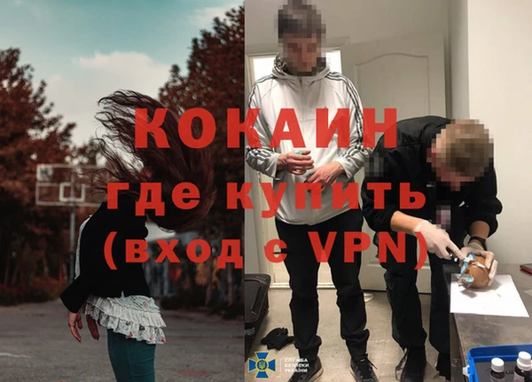 а пвп мука Алексеевка