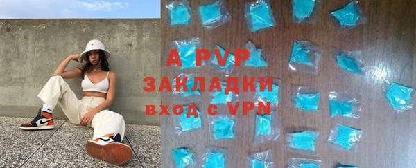 кокс Покровск