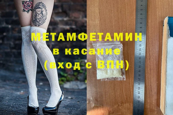 а пвп мука Алексеевка