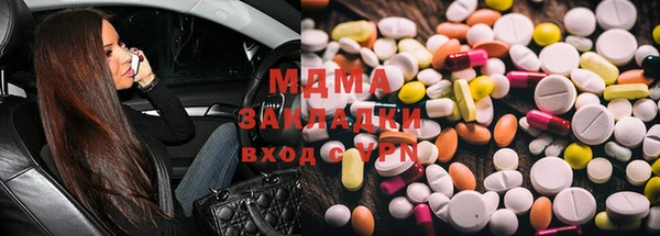 стафф Алзамай