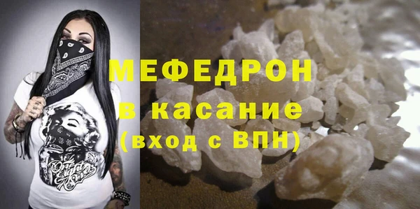 кокс Покровск