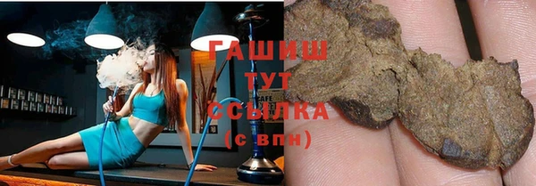 а пвп мука Алексеевка