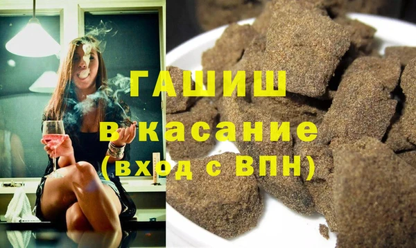 а пвп мука Алексеевка