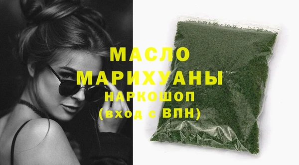 герыч Покров