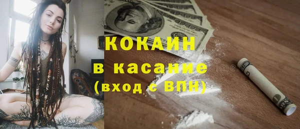 а пвп мука Алексеевка