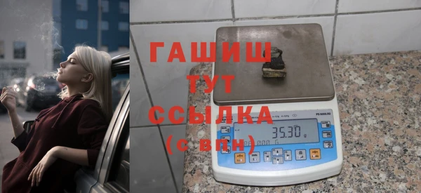 а пвп мука Алексеевка