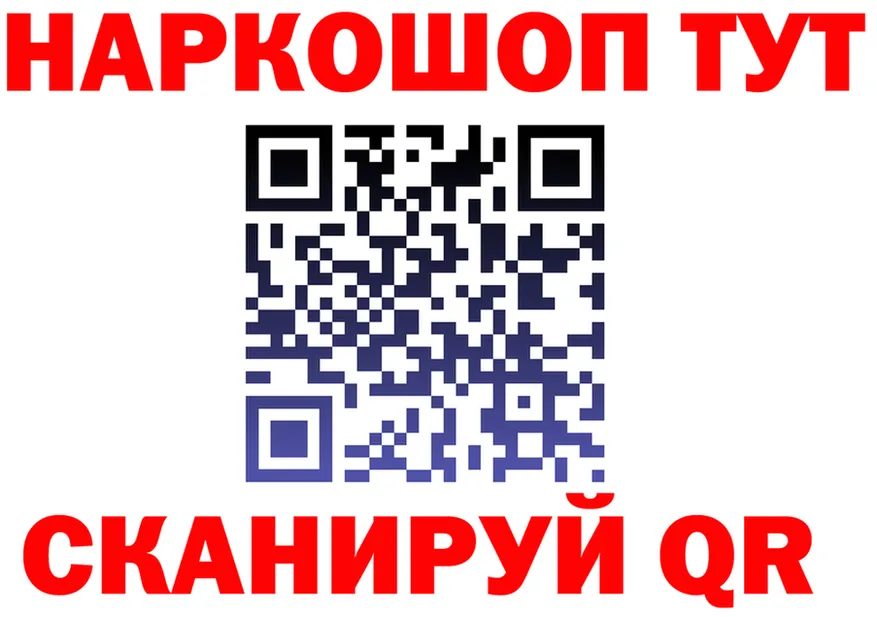 Метадон мёд как войти shop гидра Арск