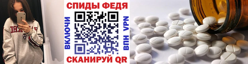 купить наркотик  блэк спрут как зайти  нарко площадка телеграм  Арск  Метамфетамин витя 