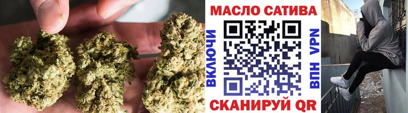 хочу наркоту  Арск  Дистиллят ТГК жижа 