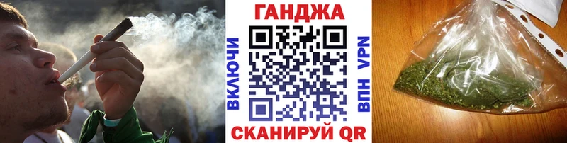 Шишки марихуана White Widow  Арск 